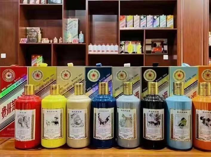 彭阳生肖酒回收